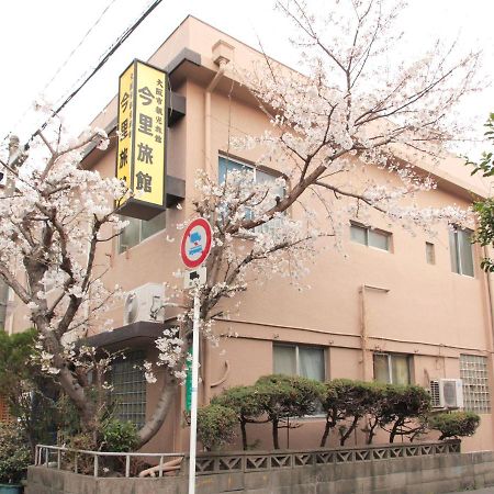 Imazato Ryokan Οσάκα Εξωτερικό φωτογραφία