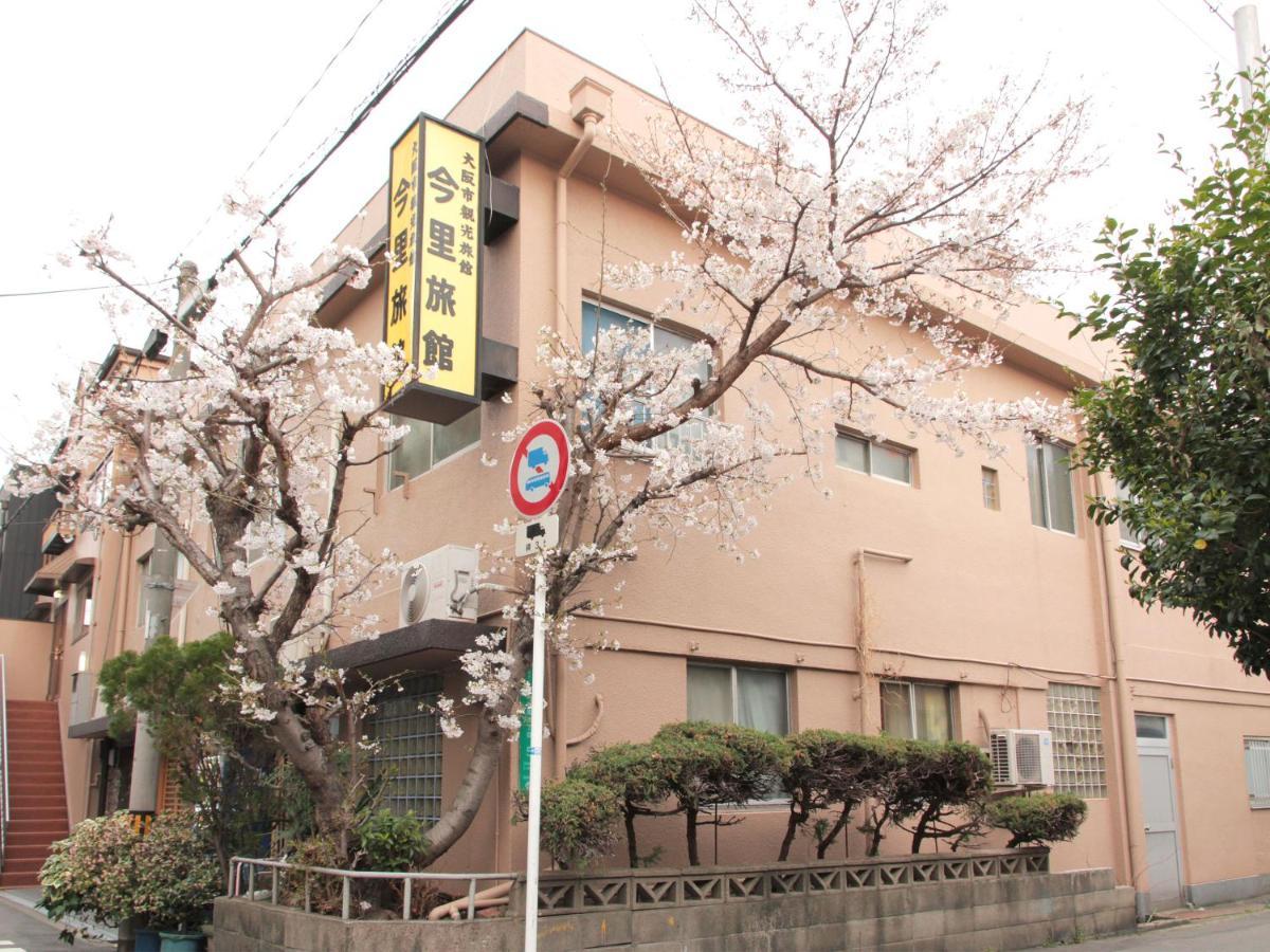 Imazato Ryokan Οσάκα Εξωτερικό φωτογραφία