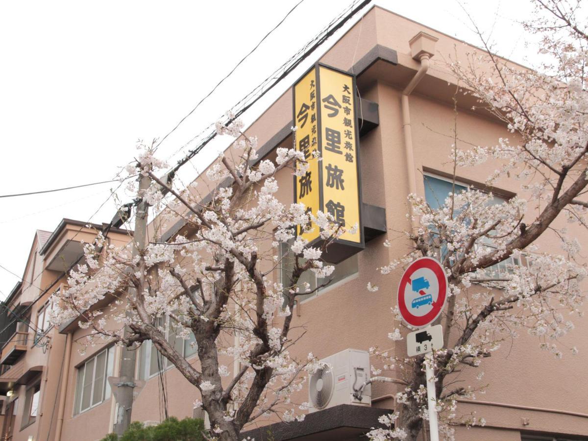 Imazato Ryokan Οσάκα Εξωτερικό φωτογραφία